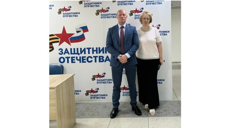 Руководитель МТУ Росимущества  в Краснодарском крае и Республике Адыгея Дмитрий Рудой провел личный приём граждан в филиале государственного фонда «Защитники Отечества».