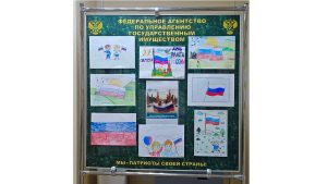 Конкурс детских рисунков